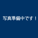 開 分譲地（ライフタウンひらき）